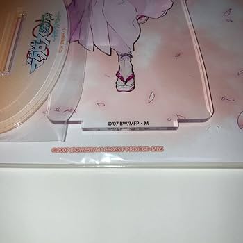 Amazon.co.jp: マクロスF ランカ リー サヨナラノマルイ デカアクリル